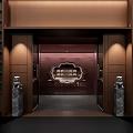 Elegant Chinese Restaurant Storefront With Brown Copper Facade Grid Pattern Wall And Chinese Character Signboard