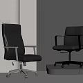 Sleek Black Leather Office Chairs With Modern Designer Style And Rolling Wheels