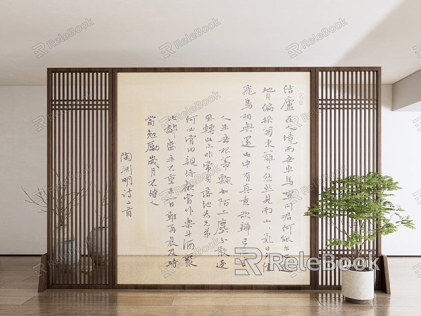 New Chinese Style Screen Brush Character Screen Partition model