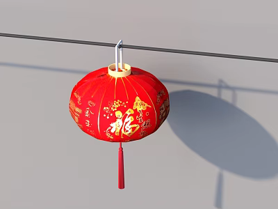Traditional Red Chinese Lantern With Golden Patterns And Fu Character For Festive Decor 3d model