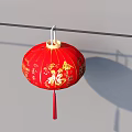 Traditional Red Chinese Lantern With Golden Patterns And Fu Character For Festive Decor