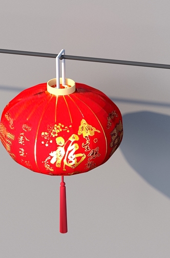 Lantern life supplies 3d model