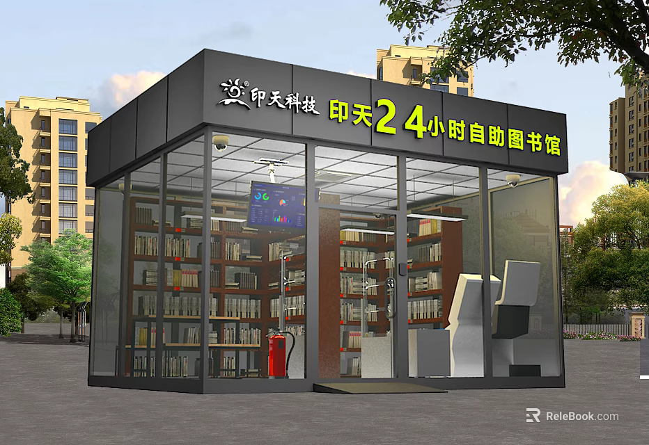 24 Hour Self Service Library Interior With Bookshelves And Technology Equipment 3d model