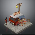 Red Japanese Style Food Truck With Signboard Lantern Awning Tables And Stone Pavement