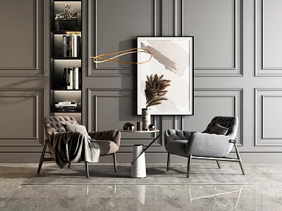 Stylish Modern Leisure Sofa Combination With Artwork Coffee Table And Paneled Walls 3d model