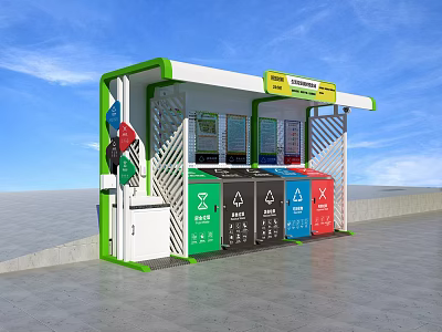 Public Garbage Sorting Facility With Green Framed Structure White Roof And Color Coded Bins 3d model