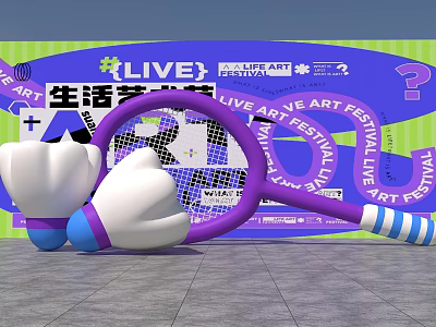 Vibrant Commercial Landscape For Live Art Festival With Purple Racket And White Gloves 3d model
