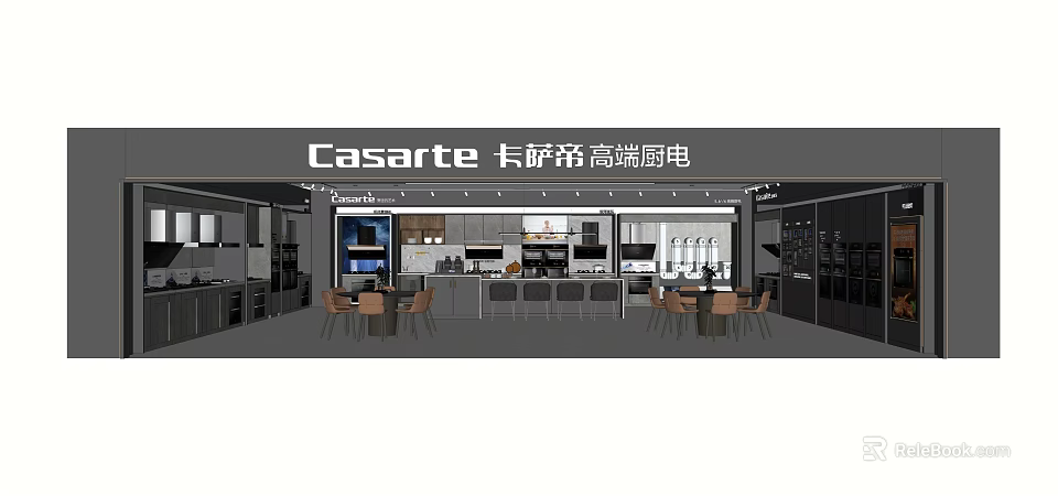 Casarte High End Kitchen Appliances Modern Showroom With Elegant Display Layout 3d model 