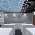 Modern Exhibition Space Interior With Central Cone Installation And Digital Wall Displays 3d model