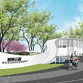 Scenic Garden Landscape With Curved Architectural Structure Flowering Trees Walkways And Water Features