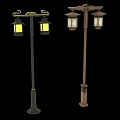 New Chinese Garden Lamp 3d model