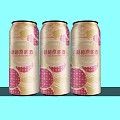 Three Tsingtao Beer Cans With Pink And White Patterns On Light Blue Background