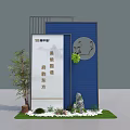 Smart Retail Empowering Domestic With Oriental Rain Rhythm Blue Backdrop Moon Pattern Bamboo And Rockery