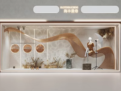 Modern Elegant Boutique Window Display With Wavy Structure Mannequin And Decorations 3d model
