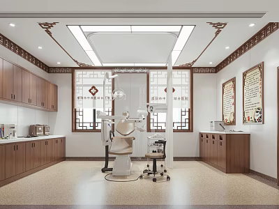 Dental Clinic Interior With Wooden Cabinets Chinese Style Lattice Windows White Walls And Treatment Equipment 3d model