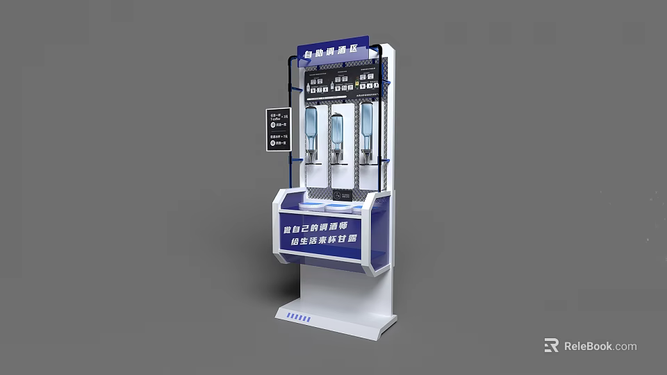 Modern Commercial Self Service Kiosk With Touch Screen And Multiple Service Modules 3d model