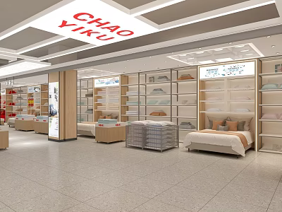 Chao Yiku Home Bedding Store Interior with Shelves Displaying Bedding Pillows and Bed Products 3d model