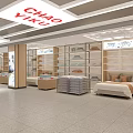 Chao Yiku Home Bedding Store Interior with Shelves Displaying Bedding Pillows and Bed Products