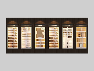 Modern Wooden Showcase Shelves with Glass Doors Multiple Layers and LED Lighting for Retail Product 3d model