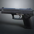 Modern HK Black Pistol With Sleek Metal Finish And Textured Grip