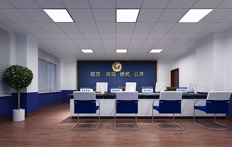 Modern Hall Police Station Case Reception Center 3d model