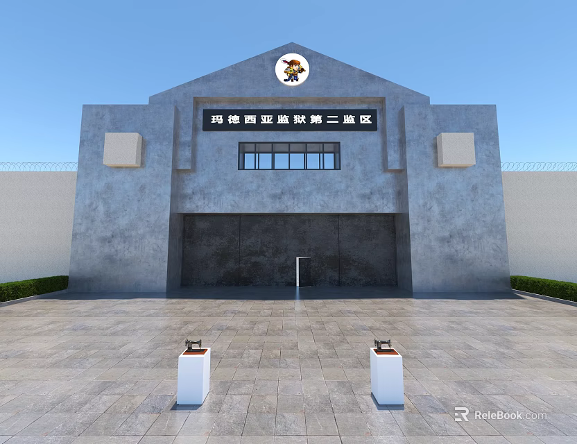 Gray Concrete Entrance Gate With Top Emblem White Square Decorative Structures And Stone Pavement 3d model 