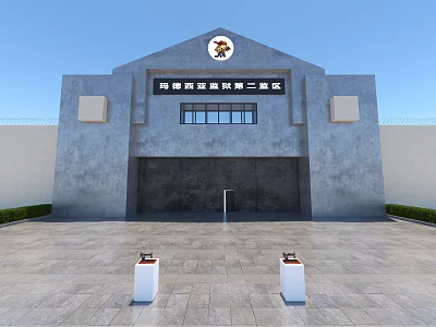 Gray Concrete Entrance Gate With Top Emblem White Square Decorative Structures And Stone Pavement 3d model