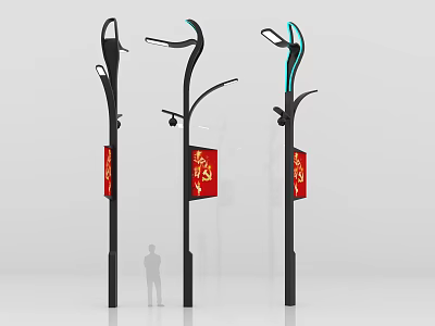 Modern Outdoor Lights with Black Poles and Red Decorative Signs for Outdoor Spaces 3d model
