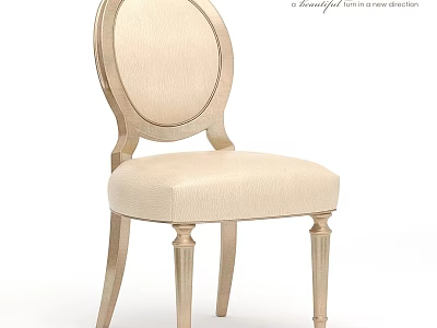 Elegant Light Luxury Stool With Beige Fabric Cushion And Decorative Metal Legs Design 3d model