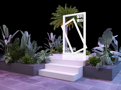 Elegant Floral Art Installation With Green Plants White Frame Steps And Palm Tree 3d model