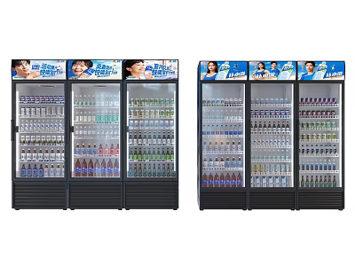 Commercial Display Refrigerators with Glass Doors Stocked with Various Beverages and Top Advertising Signs 3d model