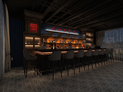 Modern Bar Counter 3d model