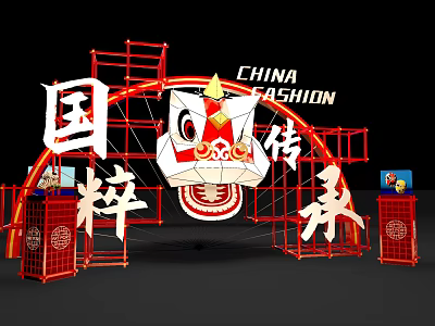 Chinese Cultural Inheritance Landscape Sculpture With Red Arch And Lion Head 3d model