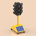 Solar Powered Outdoor Light With Black Lamp Body Yellow Base And Wheels