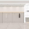 Stylish Modern Clothing Store Interior With Clothing Racks Display Areas And Mannequins