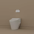 Modern White Smart Toilet Against Beige Wall With Wall Mounted Control Panel