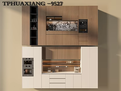 Modern Kitchen Cabinets With Wooden Upper White Lower Sections And Appliances 3d model