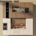 Modern Kitchen Cabinets With Wooden Upper White Lower Sections And Appliances 3d model
