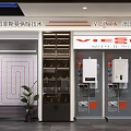 Modern Exhibition Hall Interior Featuring Displayed Appliances Sofa Glass Doors And Gray Flooring