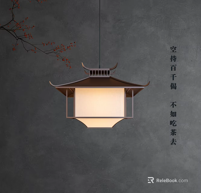 Traditional Chinese Style Pendant Light With Wooden Frame And White Lampshade Design 3d model