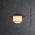 Traditional Chinese Style Pendant Light With Wooden Frame And White Lampshade Design 3d model