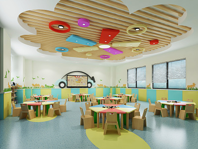 Modern Kindergarten Classroom 3d model