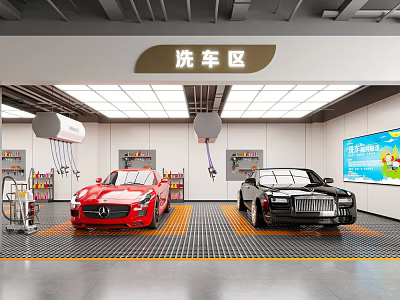Mall Car Wash Shop With Professional Car Washing Services Red Black Cars And Modern Equipment 3d model