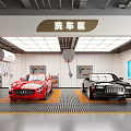 Mall Car Wash Shop With Professional Car Washing Services Red Black Cars And Modern Equipment