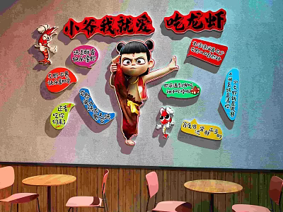 Crayfish Restaurant Decorative Painting Restaurant Decorative Painting Which Net Red Card Wall Crayfish Restaurant Card Wall 3d model