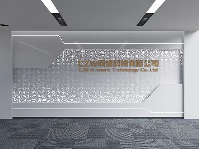 Modern Corporate Background Wall With Textured Surface And Company Logo In Office 3d model