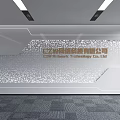Modern Corporate Background Wall With Textured Surface And Company Logo In Office
