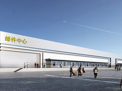 Modern Industrial Mail Center Warehouse With Logistics Loading Area And Personnel Activity 3d model