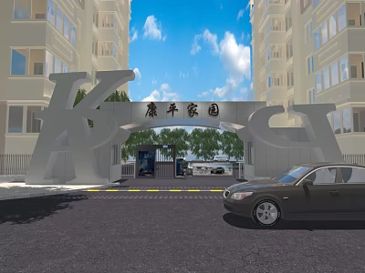 Kangping Jiayuan Entrance Gate Between High Rise Buildings With Car Trees Blue Sky White Clouds 3d model