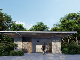 Modern Public Toilet Public Toilet 3d model